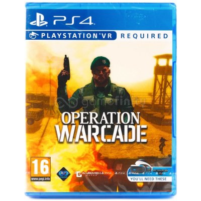 Operation Warcade