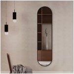 Baltica Design TINY BORDER 155x40 cm černá – Hledejceny.cz