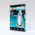 CubicFun 3D puzzle Burj Al Arab 17 ks – Hledejceny.cz