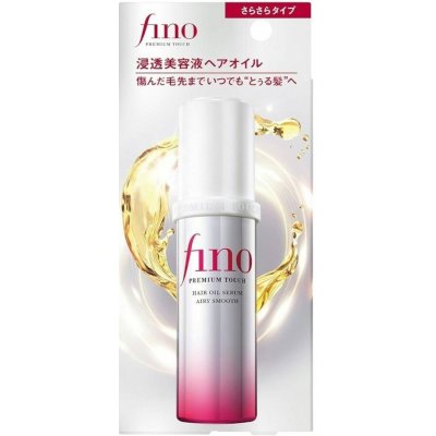 Shiseido Fino Regenerující olej sérum pro poškozené vlasy 70 ml – Hledejceny.cz