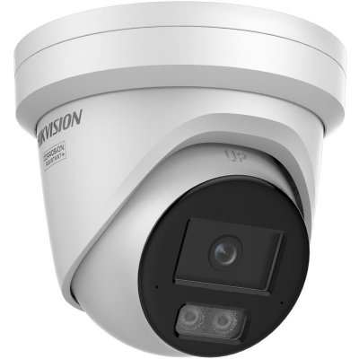 Hikvision DS-2CD2387G3-LIS2UY/SL(2.8mm) – Sleviste.cz