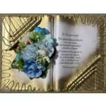 K 70. narozeninám – Zbozi.Blesk.cz