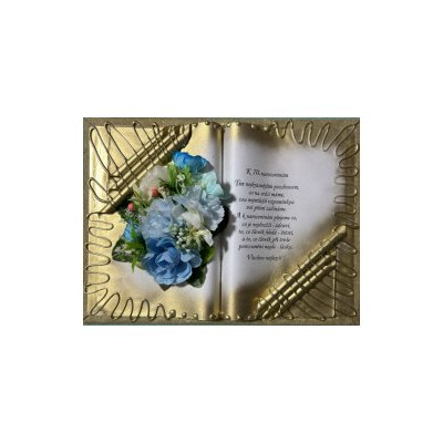 K 70. narozeninám – Zbozi.Blesk.cz