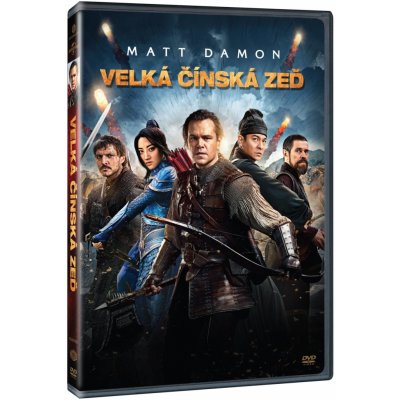 Velká čínská zeď DVD – Zbozi.Blesk.cz
