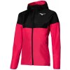 Dámská sportovní bunda Mizuno Training Hooded Jacket červená