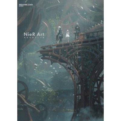 Nier Art - Kazuma Koda Art Collection