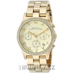 Marc Jacobs MBM 3105 – Sleviste.cz