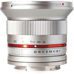 Samyang 12mm f/2 NCS CS Sony E-mount – Zbozi.Blesk.cz