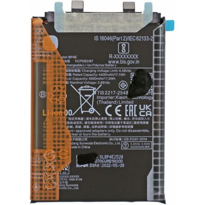 Xiaomi BP4E – Zboží Živě