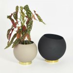 AYTM květináč Globe, Ø 21 cm, černý, hliník, ocel - 504670050012 – Hledejceny.cz