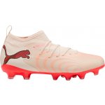 Puma Future 9 Match FG/AG hnědá – Zboží Mobilmania