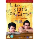 Like Stars On Earth DVD