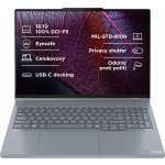Lenovo ThinkBook 16p G6 21U00017CK – Zboží Živě