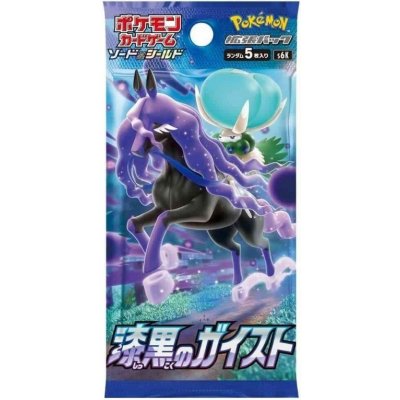 Pokémon TCG Jet Black Spirit Booster KOR – Zbozi.Blesk.cz