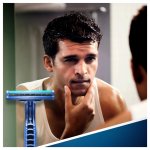 Gillette Blue2 Plus 14 ks – Zboží Dáma Gillette Blue2 Plus 14 ks – Zboží Dáma