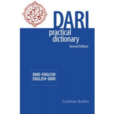 Dari-English/English-Dari Practical Dictionary