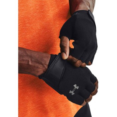 Under Armour M's Training Gloves – Hledejceny.cz