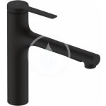 Hansgrohe 74801670 – Hledejceny.cz