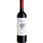 Vylyan Merlot 2020 15% 0,75 l (holá láhev) – Hledejceny.cz