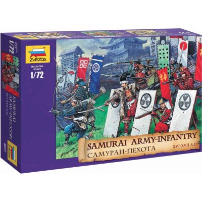 ZVEZDA Wargames (AoB) figurky 8017 - Samuray Infantry XVI-XVII A. D. (1:72) – Zboží Dáma
