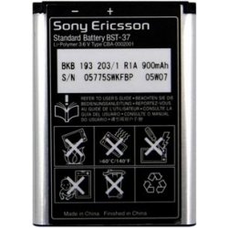 Sony BST-37