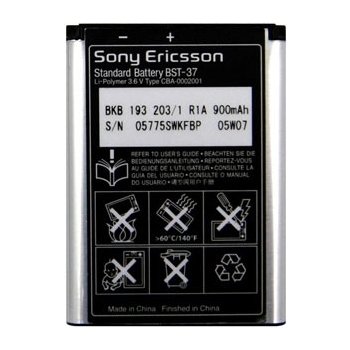 Sony BST-37