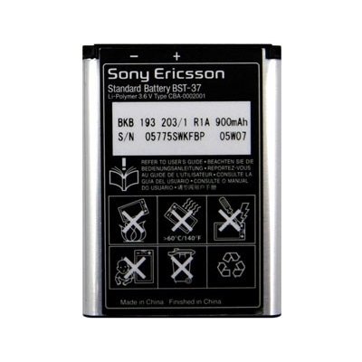 Sony BST-37 – Zboží Mobilmania