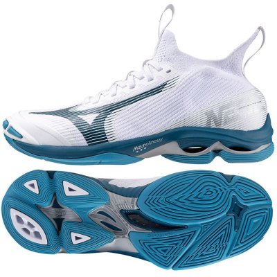 Mizuno wave Lightning Neo 2 M V1GA220221