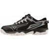 Dětské sálové boty Mizuno WAVE LYNX 2 Jr. X1GC233052