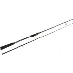 Sportex Black Arrow G4 Spin 2 díly 240cm 60g – Zboží Dáma