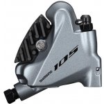 Shimano 105 BR-R7070 zadní polymer chladič stříbrná IBRR7070RDRFS – Hledejceny.cz