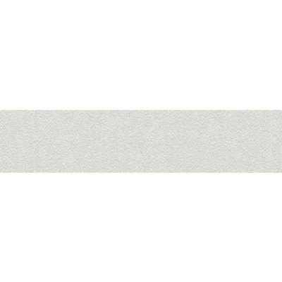 Vliesové bordury IMPOL 37272-4A, rozměr 5 m x 5 cm, strukturovaná krémová s třpytkami, IMPOL TRADE – Zbozi.Blesk.cz
