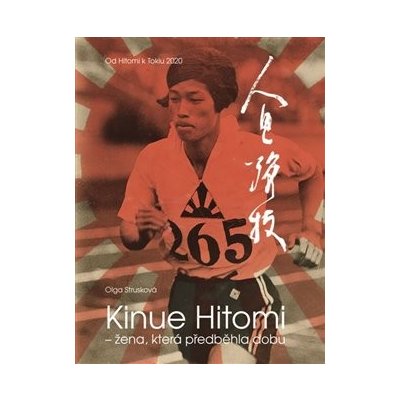 Kinue Hitomi – žena, která předběhla dobu