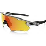 Oakley Radar EV XS Path – Hledejceny.cz