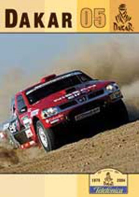 Dakar 05 DVD