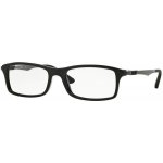 Ray Ban RX 7017 2000 – Hledejceny.cz