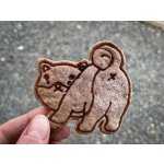 TVOŘÍTKO Shiba-Inu VII - vykrajovátko – Hledejceny.cz