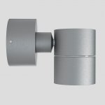 Venkovní svítidlo MICO I hliník 230V GU10 35W IP54 DESIGN, RE R10170 – Hledejceny.cz