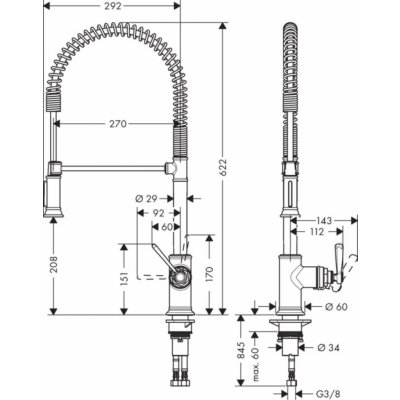 Axor 16582000