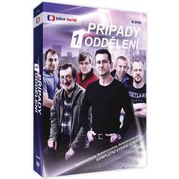 Případy 1. oddělení - komplet 1. a 2. řada