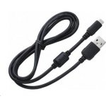 Canon IFC-600 P USB – Zboží Živě