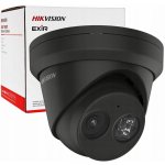 Hikvision DS-2CD2343G2-IU(2.8mm) – Zboží Mobilmania