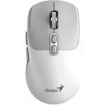 Genius NX-8080S BT 31030042401 – Hledejceny.cz