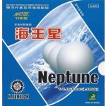 Milky Way Neptune – Zboží Mobilmania