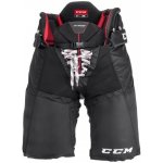 CCM JetSpeed FT1 SR – Zbozi.Blesk.cz