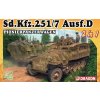 Model Dragon Sd.Kfz.Ausf.D PionierpanzerwagenModel Kit military 7605 1:72 251:7