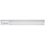 Rabalux 78041 – Zboží Dáma