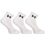 Under Armour UA Performance Cotton 3p Qtr Bílá – Hledejceny.cz