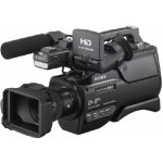 Sony HXR-MC2500 – Hledejceny.cz