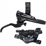 Shimano SLX M8120 zadní černá – Zbozi.Blesk.cz